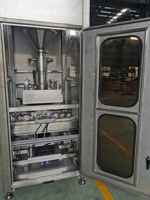 超細(xì)粉體包裝機.jpg